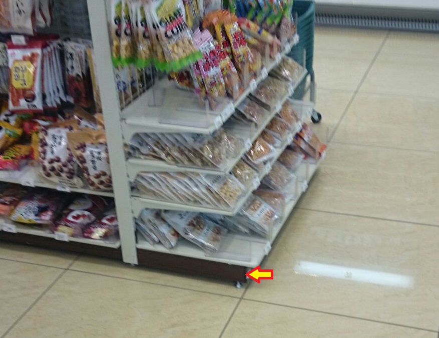 コンビニローベース